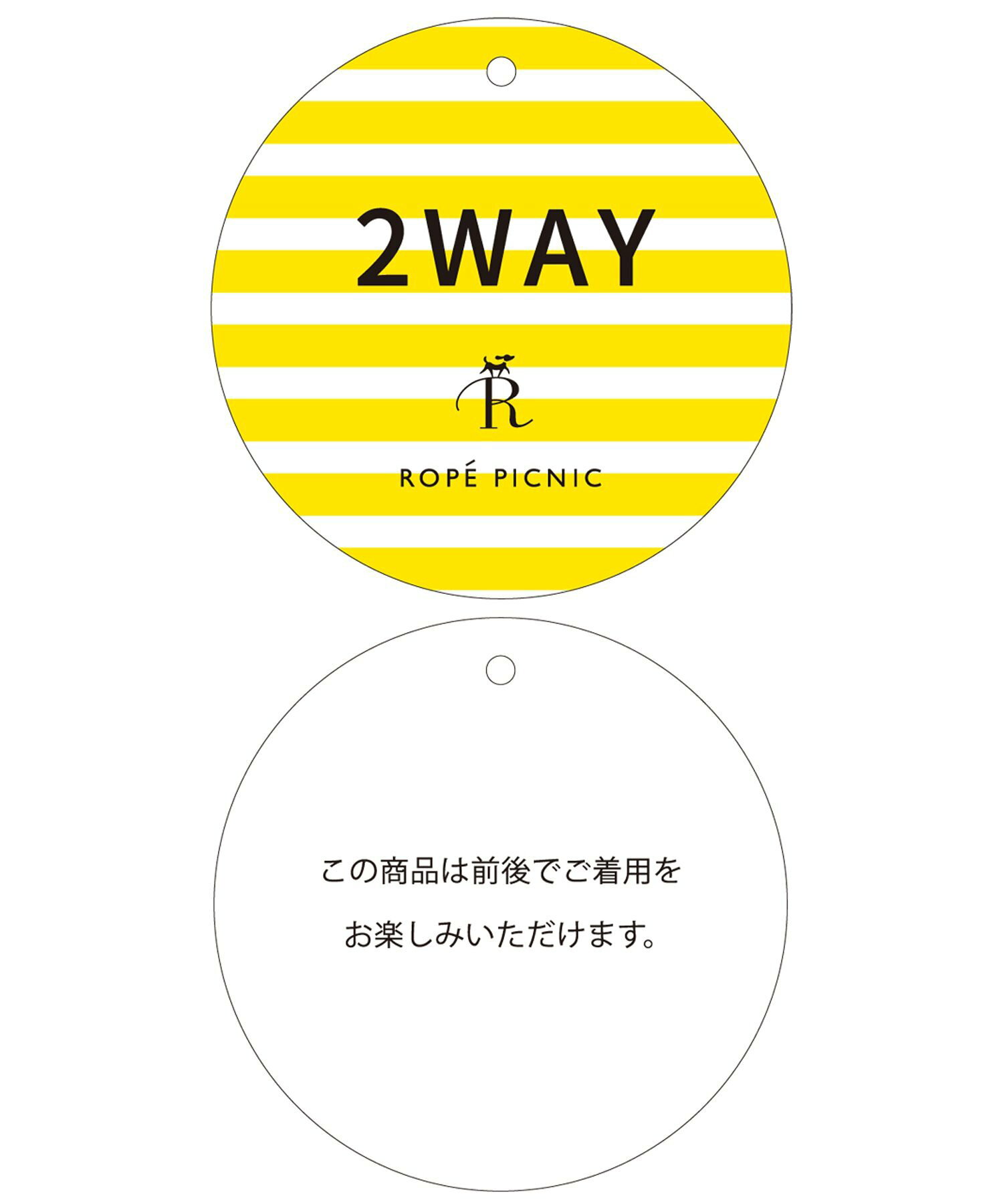 洗える/2WAY/袖シアーブラウス